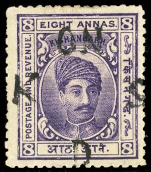 Maharaja Madan Singh