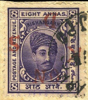 Maharaja Madan Singh