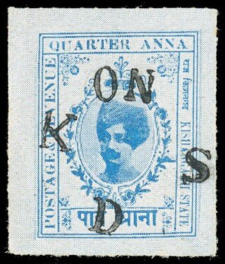 Maharaja Madan Singh