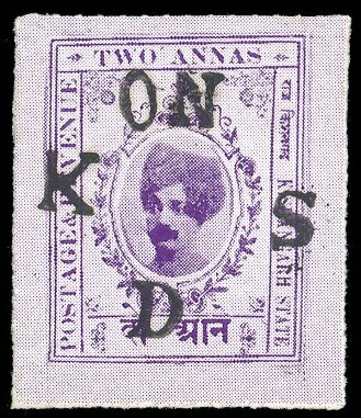 Maharaja Madan Singh