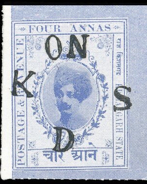 Maharaja Madan Singh