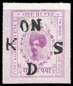 Stamp, Maharaja Madan Singh, Kishangarh,  
