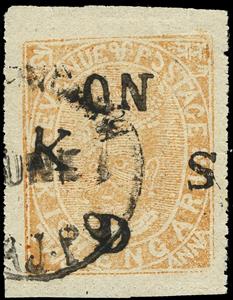 Stamp, Maharaja Sardul Singh, Kishangarh,  