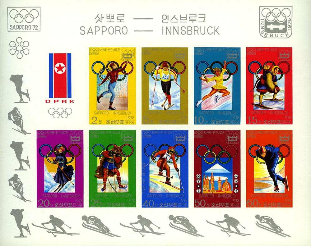 Sapporo 1972 - Insbruck 1976