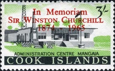 Administration Building