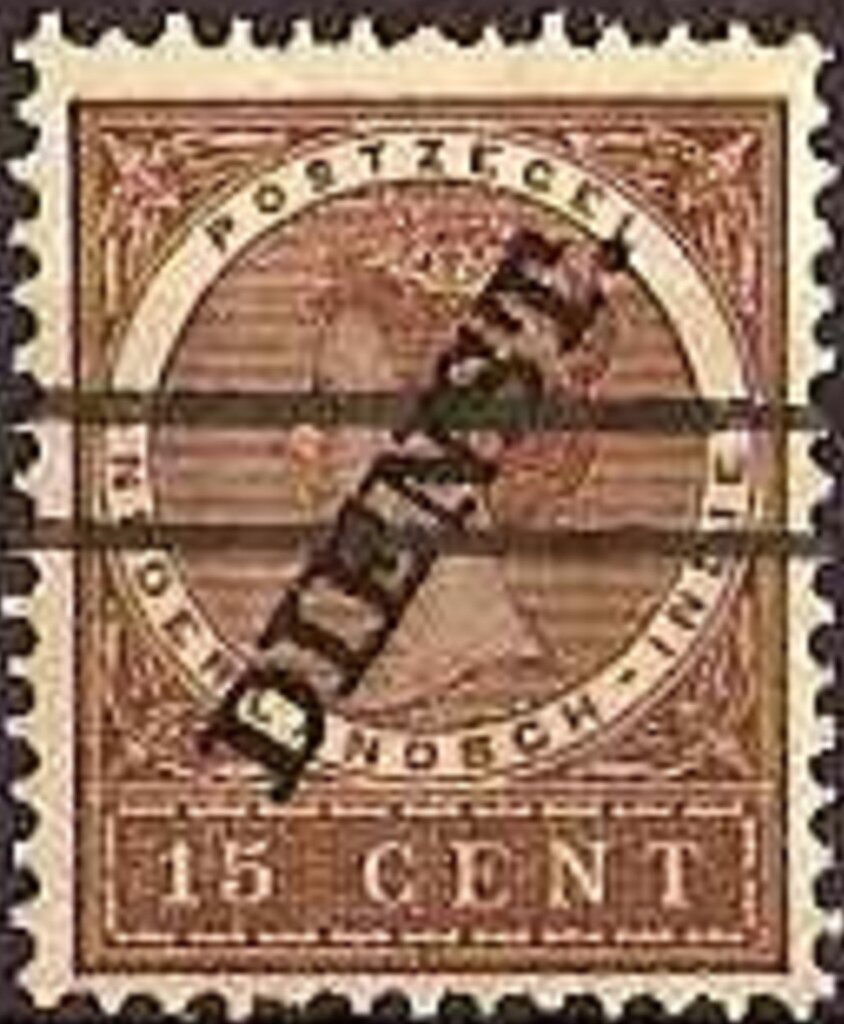 Regular Issues of 1883-1909 overprinted (Dienst)