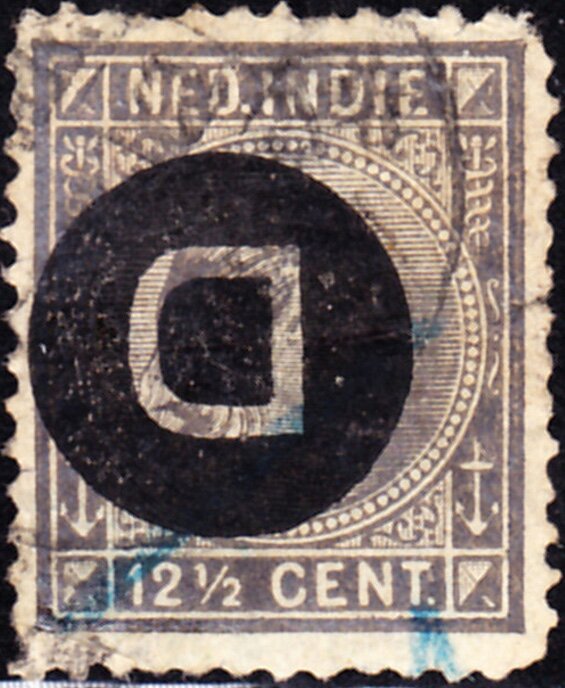 Regular Issues of 1892-1894 overprinted (D)