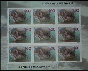 Mini Sheet, Lesser Horseshoe Bat (Rhinolophus hipposideros), North Macedonia,  , Animals (Fauna), Bats, Mammals