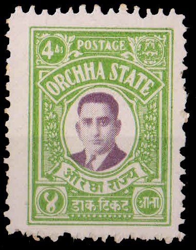 Maharajah Vir Singh Deo