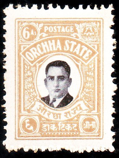 Maharajah Vir Singh Deo