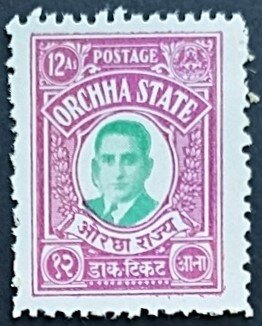 Maharajah Vir Singh Deo
