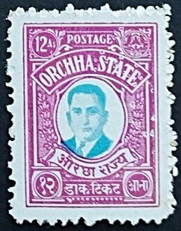 Maharajah Vir Singh Deo