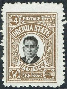 Stamp, Maharajah Vir Singh Deo, Orchha,  
