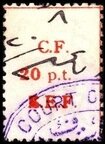 Stamp, C.F. - E.E.F., Palestine, British Mandate,  , Numbers