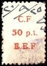 Stamp, C.F. - E.E.F., Palestine, British Mandate,  , Numbers