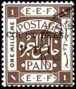 E.E.F. Postage Paid - Overprinted