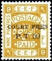 Stamp, E.E.F. Postage Paid - Overprinted, Palestine, British Mandate,  , Letters (Alphabet)