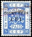 E.E.F. Postage Paid - Overprinted