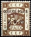 E.E.F. Postage Paid - Overprinted