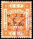 E.E.F. Postage Paid - Overprinted