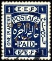 E.E.F. Postage Paid - Overprinted