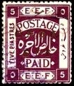 Stamp, E.E.F. Postage Paid - Overprinted, Palestine, British Mandate,  , Letters (Alphabet)
