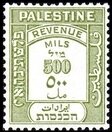 Stamp, Numeral, Palestine, British Mandate,  , Letters (Alphabet), Numbers
