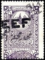 Stamp, Tughra of Sultan Mehmed V - Ghazi type II, Palestine, British Mandate,  , Signatures - Autographs, Sultan