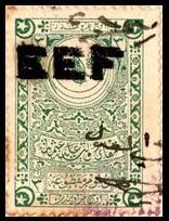 Stamp, Tughra of Sultan Mehmed V - Ghazi type II, Palestine, British Mandate,  , Signatures - Autographs, Sultan