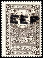 Stamp, Tughra of Sultan Mehmed V - Ghazi type II, Palestine, British Mandate,  , Signatures - Autographs, Sultan