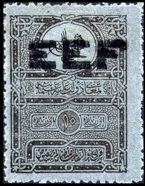 Tughra of Sultan Mehmed V - Ghazi type II