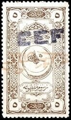 Tughra of Sultan Mehmed V - Reshad type
