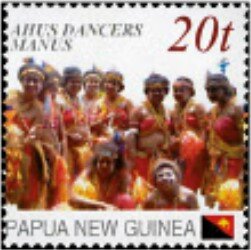 Ahus Dancers Manus
