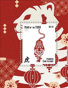 Souvenir Sheet, Year of the Tiger 2022, Penrhyn,  , Chinese New Year, Chinese Zodiac, Tigers