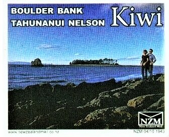 Stamp, Boulder Bank, Tahunanui, Nelson, Personalized and Private Mail Stamps,  , Beaches, Coastal Areas, National Parks, Sea