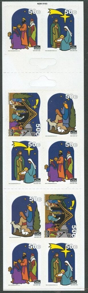 Christmas Nativity Booklet