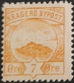Stamp, Flock of Birds over the Archipelago, Personalized and Private Mail Stamps,  , Birds, Islands