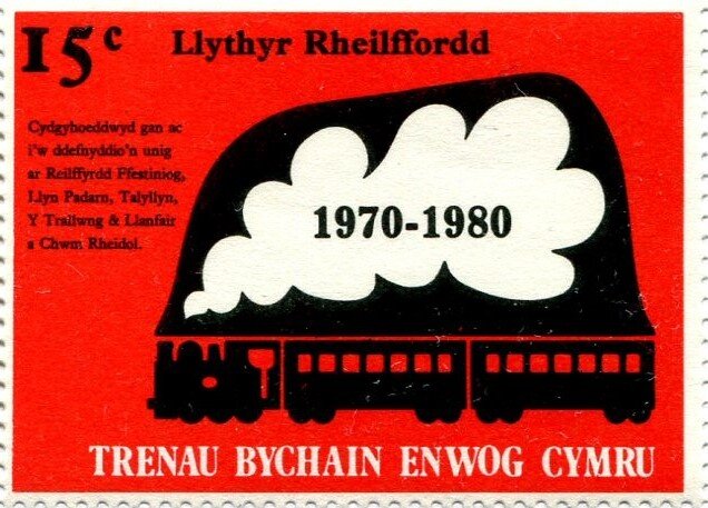 Great Little Trains of Wales Logo (Welsh).