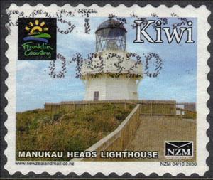 Stamp, Manukau Heads Lighthouse, Personalized and Private Mail Stamps,  , Lighthouses