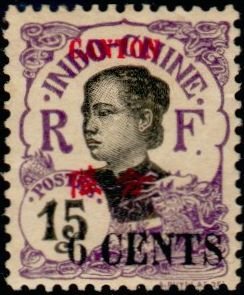 Stamp, Annamite, French Colonies,  