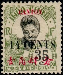 Cambodgienne-Cambodian