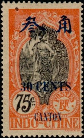 Stamp, Cambodgienne et pagode-Cambodian and pagoda, French Colonies,  