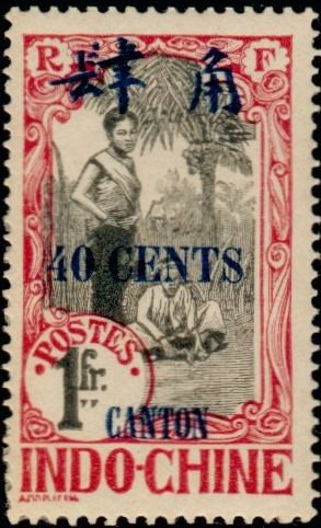 Stamp, Annamite et enfant-Annamite and child, French Colonies,  