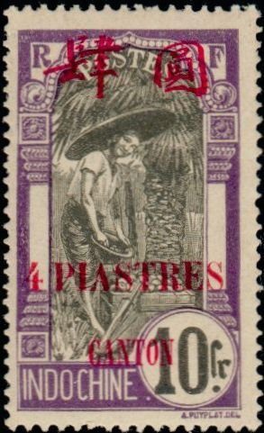 Stamp, Tonquinoise-Tonkinese, French Colonies,  