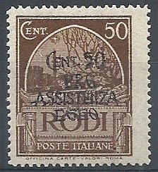 Pro assistenza Egeo