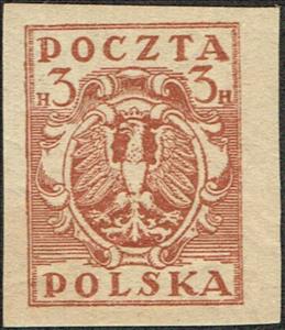 Stamp, Eagle on a Baroque Shield, Poland,  , Coats of Arms, Eagles, Heraldic Animals