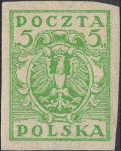 Stamp, Eagle on a Baroque Shield, Poland,  , Coats of Arms, Eagles, Heraldic Animals