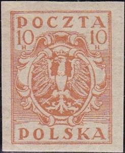 Stamp, Eagle on a Baroque Shield, Poland,  , Coats of Arms, Eagles, Heraldic Animals