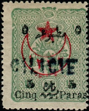 Stamp, Usage courant-common use, French Colonies,  