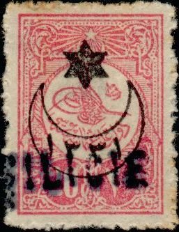 Stamp, Usage courant-common use, French Colonies,  